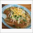 秋田県うまいラーメン店（都道 ...