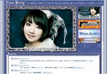 若手女性声優の認知率トップは奈々様、野郎声優では鈴村と宮野