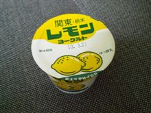 旨すぎてゴメンネゴメンネェ～
