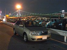 NZE121納車!! NZE121納車!!