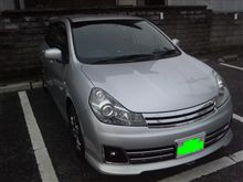 納車～♪