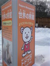 コープ