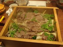 飛騨牛のせいろ蒸し