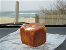 四角いクリームパン・・・ルコションドール