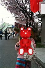 お祓い&お花見 お祓い&お花見