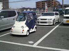 MC-1とのサイズ差
