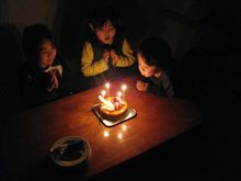 来ちゃった！！