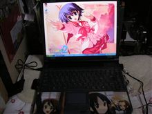 うるさい！ 