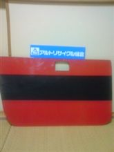 室内作業の結果