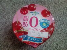 山梨にて…45日目