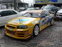 エキサイティングカーショーダウン！