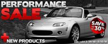 Performance Sale