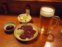 もう少し.....