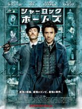 一気に感想・・・