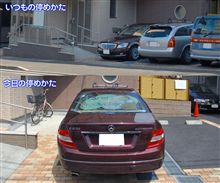 とりあえずデビューですが痛車になりきれてないかも・・・