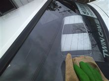 明日に向けて　洗車