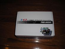 ナビ購入