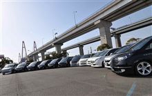 東海支部オフお疲れ様でした～(*^_^*)