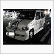 痛車ご来店。