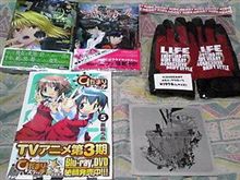 エキサイティングカーショーダウン2010