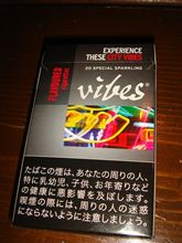 タバココレクション（５８５）