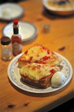 今日のお昼ごはん。