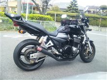 新年初ツー・・・だね？