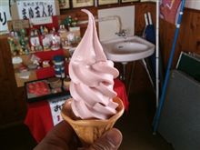 ソフクリOFFに参加してきました。 