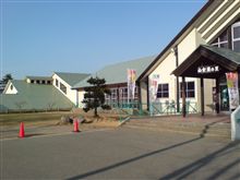 帰路、朽木てんくう温泉へ。。。