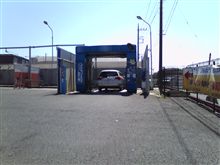 ３連打