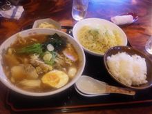 今日の昼飯(・_・)エッ..?編 今日の昼飯(・_・)エッ..?編