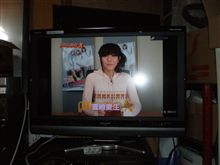 ぐへへｗ