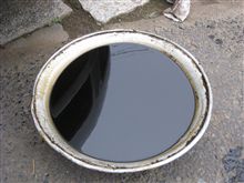 オイル交換