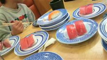 廻ってる～ッ！