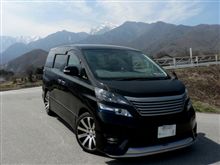 静岡オフ開催！