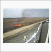 家の近所で火事