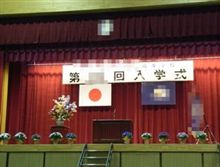ひと安心？ε- (￣､￣A) ﾌｩｰ 