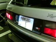 ナンバー灯のＬＥＤがグレーかな？