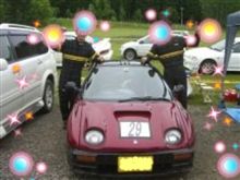 ラリー第3戦詳細発表