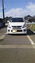 くそう くそう