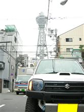 あの「くーみん」も来るらしい。