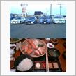 苫小牧　喜多蔵へ