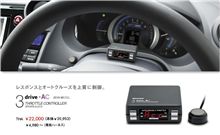 駄目かぁ(&gt;_&lt;)(*_*)(@_@)・・・(-_-;)