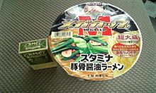 カップルヌード。(゜▽゜)ワキャキャキャキャ~。 カップルヌード。(゜▽゜)ワキャキャキャキャ~。