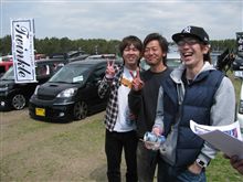 ありがとう！！
