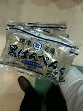 静岡にてその2