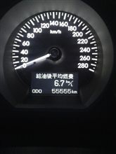55555