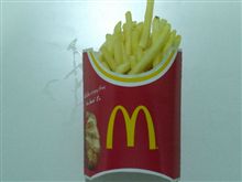 マックのポテト･･･