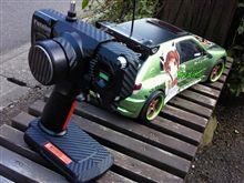 ＲＣのプロポに・・・（・∀・）ﾆﾔﾆﾔ