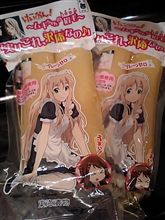 けいおん!!　まだ間に合ったよ～♪